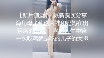 FSOG-047.口罩酱.在朋友家干他的粉嫩女友.扣扣传媒x91Fans