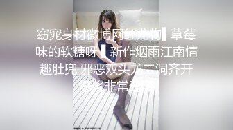 MT023 麻麻传媒 真实姐妹花 娱乐篇 台球姐姐的美臀诱惑 乐乐 可儿 VIP0600