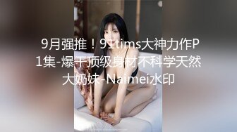 女友酒后初次口