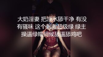 我进入了你的灵魂