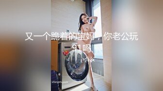 漂亮黑丝少妇上位啪啪 大家别急 美味可口的甜豆浆马上磨好 请君品尝