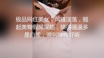 ID5363 都可可 OL良家上班第一天被无耻老板迷奸 爱豆传媒