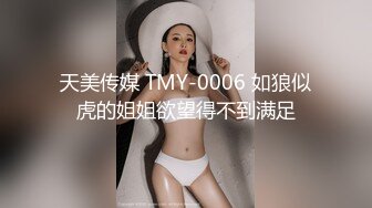 【换妻极品探花】3男3女欢度端午，啤酒美食裸体淫乱，喝高了激情群 (3)