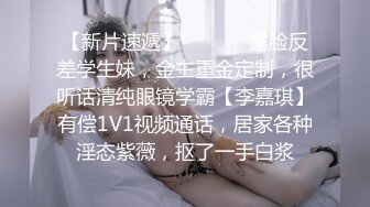  异国女团-高颜值大美腿小姐姐，叫春声萎靡淫荡，两炮被干得猛猛，性生活好满足哇！