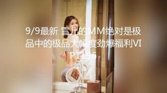 麻豆传媒 MTVQ20 料理淫家 EP2 肉棒挑选是胜败的关键