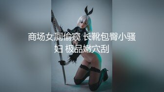 【爱神传媒】emky-007 玩弄性幻想的美女治疗师-宋南伊