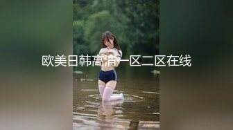 MDX-0091_痴女尾随精英男_醉酒逆上享受高潮官网-艾秋