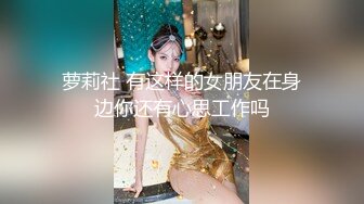 “限定辣度寫真”巨乳女神飄飄