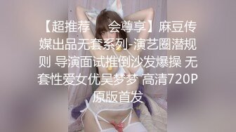 台中小有名气的美女模特和眼镜男友啪啪啪遭曝光