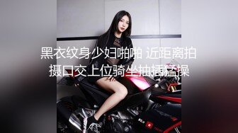 路边公厕极致视角 连拍几位少妇的嫩逼肥臀几位美女嫩逼肥臀一览无遗6 (4)