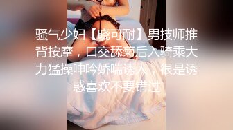 老婆躺着挨单男操老公看