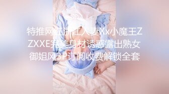 【榨精性瘾❤️少女】Cola酱✿窈窕女神化身头牌技师螺旋式吸茎阳气都给你吸干浴缸性爱碧波荡漾交合