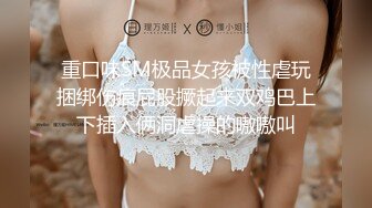 自录无水印 【折翼修女】P2 丰满熟妇性感连体开档黑丝高跟上帝视角性感热舞4月28-6月1【24V】 (19)