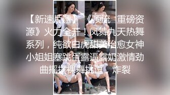 吃瓜 光头和尚和穿婚纱的美女做爱疑似最近很火的四川佛教协会长与红木家具女主播上床