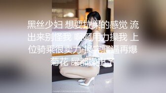 漂亮jk大奶美眉吃鸡