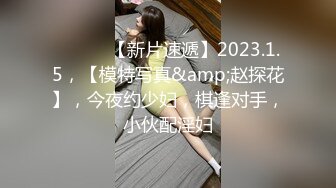 轻熟女露脸黑丝高跟诱惑勾搭小哥哥激情啪啪