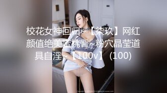 源码自录 阿黑颜反差婊【施施】戴狗链遛狗 无套啪啪口爆 6-16至7-18 【45V】 (1351)