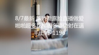 麻豆传媒旗下女优「苏畅」OF性爱教程&大尺度生活私拍&AV拍摄花絮 清纯白虎反差小淫女【第一弹】 (5)