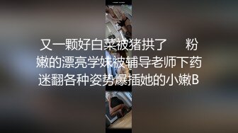 无毛逼风骚小少妇玩的真嗨，丝袜情趣诱惑把丝袜塞逼里舔上面的淫水，道具抽插骚穴和菊花，淫声荡语不断真骚