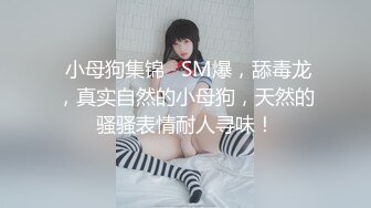 【新速片遞】  极品尤物清纯美少女！外表甜蜜双马尾！高颜值全身粉嫩，白嫩美乳又大又软，无毛粉嫩小穴，难得用道具自慰[1.59G/MP4/03:26:02]