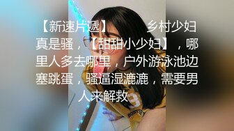 唐山曹妃甸约了个小姐姐