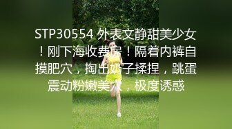 17cm弟弟才能享受女神姐姐全自动服务