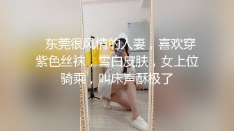 药娘-炜仔 奶油小妖和体育生哥哥的爱情，69香吻肉棒，玩得是真爽，艹射！