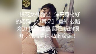 【源码录制】七彩主播【1366156074_多汁粉嫩小馒头】5月10号-6月14号直播录播✅极品肥美粉嫩馒头逼✅道具自慰白浆流出✅【16V】 (5)