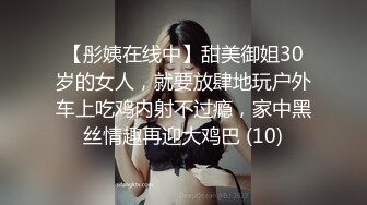 超嫩两个00后嫩妹给炮友口交双女激情，对着镜头深喉口交活不错，极品粉穴抹上扭动舔弄，翘起屁股舔逼扣穴