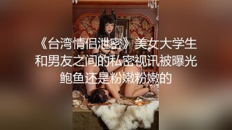 STP18063 双马尾卡哇伊萌妹子啪啪，穿上女仆装舌吻摸奶调情骑坐后入猛操