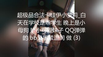 实习男优3 女优老师的肉体考验争夺女优派对入场劵