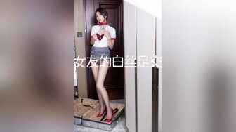 【新速片遞】 ✅黑丝小猫✅身材一级棒的花季美少女 性感黑丝可爱猫耳朵可爱又魅惑 翘起小屁屁被大鸡巴爸爸后入小骚穴 极品小母狗