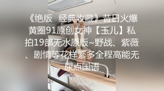 真实快手江西18岁网红萝莉父女乱伦，女儿整天网上卖萌发骚，自拍和爸爸做爱