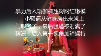 帅气小哥哥深喉插嘴 丰满大奶子后入狠狠一顿插 卫生间洗澡做爱两不误