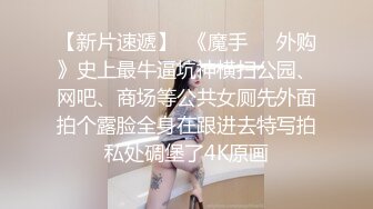 周思乔 性感紫色露肩连衣长裙 凹凸迷人诱惑的惹火曲线淋漓呈现