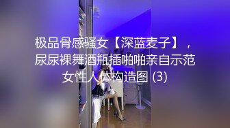 兄弟们！女神终于被干了~【菲菲仙女】道具狂插~爽的很，粉嫩的小逼逼被插得扑哧扑哧的，水汪汪