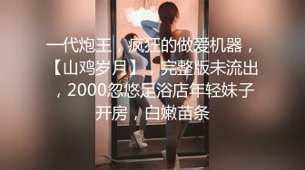   双女姐妹花与两个蒙面猛男淫乱的直播现场