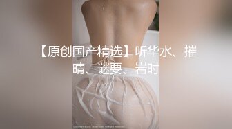 小母狗想要了