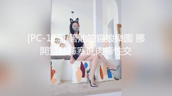 高颜值性感女优Bunny巅峰大合集【23V】 (2)