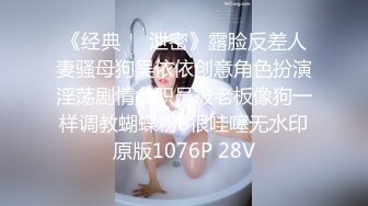 -敏感的小女友 乳头硬了鲍鱼都是粉嫩的 毛毛稀少