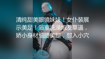 绳艺大师给熟女来个全套SM龟甲缚，奶子上还要贴个血滴子，狂虐这对极品大奶子【200V】 (37)