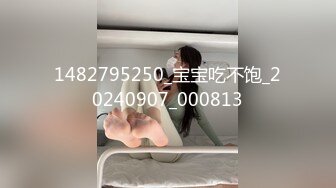 开着门操淫荡人妻，怕有人来不敢大声叫