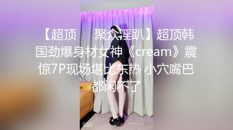 最爱老板娘的慰劳