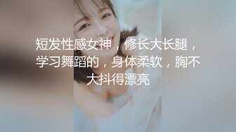 小女友被捅的欲仙欲死，‘来吹下，来吹下’，女友那个表情使大鸡巴更有劲了！