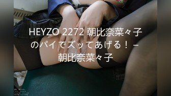 星空無限傳媒 XKTC083 巨根教訓高傲女鄰居 嬌喘痙攣性高潮 宋雨川