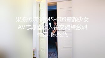 国产麻豆AV 拍摄花絮 Part2 MD0063