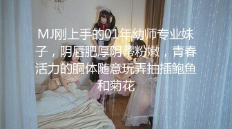 蜜桃传媒EMG007叫鸡竟操到儿子的女班主任