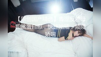 【MP4/HD】白皙皮肤超高颜值！美乳粉红奶头，拨开内裤多毛骚穴 翘起美臀跳蛋震穴