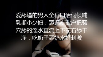 【推油手法教学】原骚宝~三位女客~现场教徒手法精湛，良家的私密生活大揭露 (3)