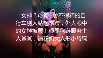 小伙约炮豹纹少妇 一个小号的黑牛就把她完到受不了